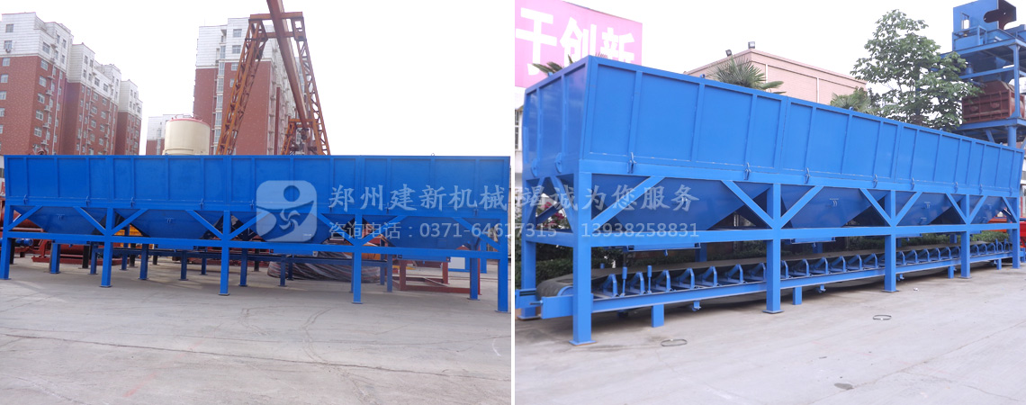 PLD4800混凝土配料機(jī)(圖1) PLD4800配料機(jī)廠家